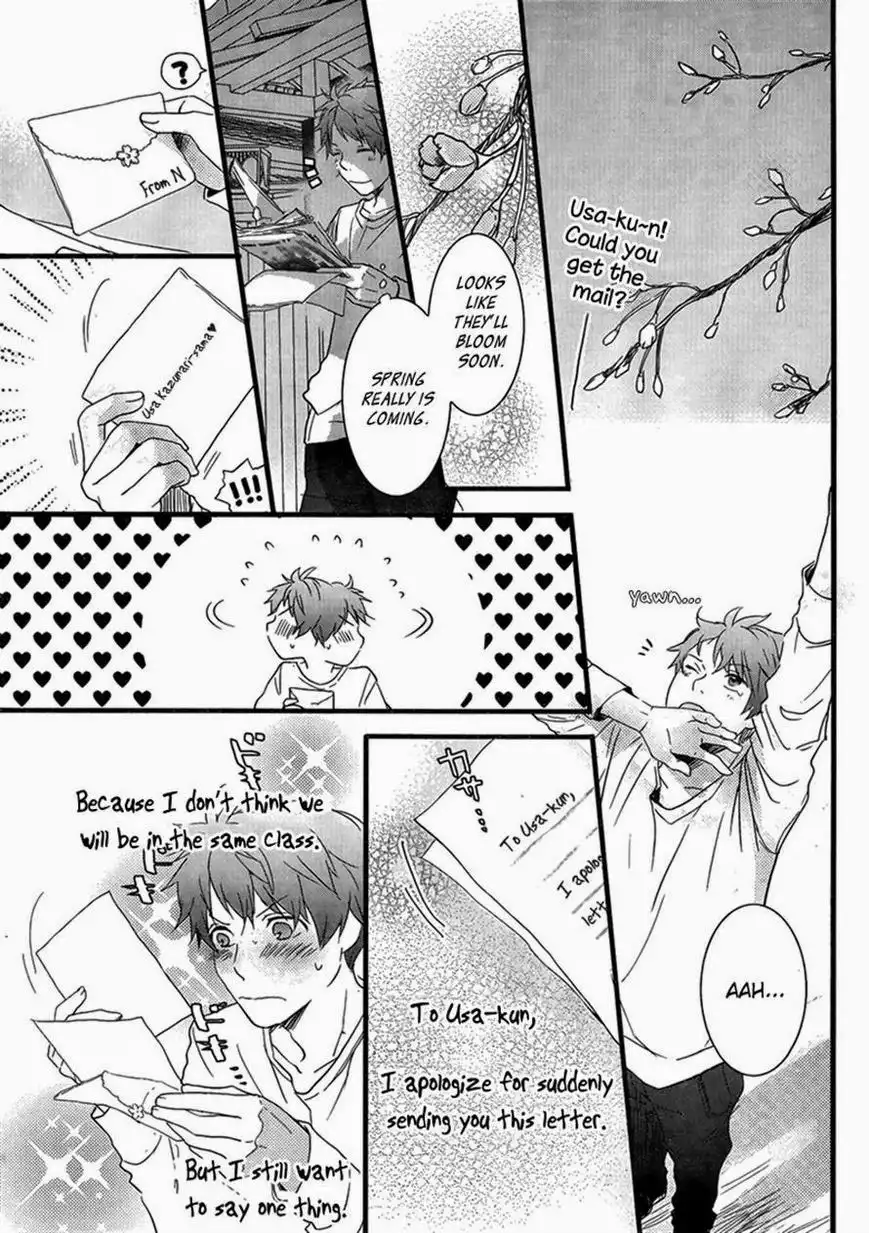 Bokura wa Minna Kawaisou Chapter 47 1